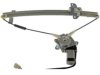 DORMAN 741992 Window Regulator & Motor Assembly