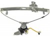 DORMAN 748058 Window Regulator & Motor Assembly