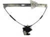 DORMAN 748083 Window Regulator & Motor Assembly