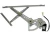 DORMAN 748226 Window Regulator & Motor Assembly