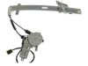 DORMAN 748368 Window Regulator & Motor Assembly