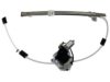 DORMAN 748568 Window Regulator & Motor Assembly