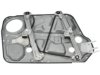 DORMAN 749321 Window Regulator