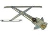 DORMAN 749682 Window Regulator