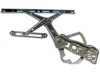 DORMAN 749708 Window Regulator