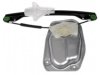 DORMAN 752358 Window Regulator
