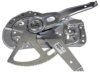 VOLVO 307845738 Window Regulator