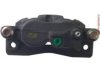 OEM 18022078 Caliper