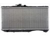 APDI/PRO  8010024 Radiator