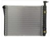 OEM 52450558 Radiator