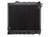 OEM F2SZ8005B Radiator