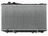 OEM 1640042210 Radiator