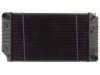 OEM 52457649 Radiator