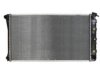 OEM 3035449 Radiator