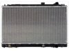 OEM MB538546 Radiator