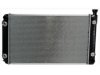 OEM 52470424 Radiator