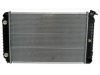 OEM 3054042 Radiator
