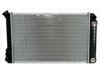 OEM 3055694 Radiator