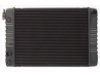 APDI/PRO  8010785 Radiator