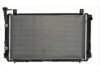 APDI/PRO  8010788 Radiator