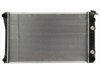 OEM 3058993 Radiator