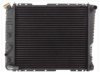 OEM 4266525 Radiator