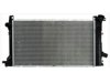 OEM E43H8005GA Radiator