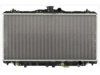 APDI/PRO  8010885 Radiator