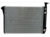 OEM 3092115 Radiator