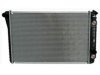 OEM 3049204 Radiator