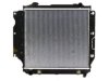 APDI/PRO  8011015 Radiator