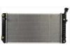 OEM 52460747 Radiator