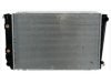 OEM F0VH8005BA Radiator