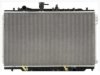 OEM FO2Z8005D Radiator