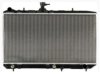 OEM 8943446394 Radiator