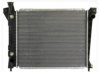OEM F09Z8005A Radiator