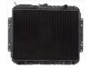 APDI/PRO  8011129 Radiator