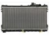 APDI/PRO  8011140 Radiator