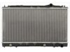APDI/PRO  8011145 Radiator