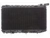 APDI/PRO  8011162 Radiator