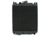 OEM 1770063B11 Radiator