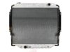 OEM E3UH8005ASB Radiator