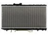 APDI/PRO  8011174 Radiator