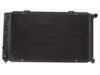 OEM 4546189 Radiator