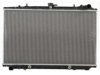 OEM 2146085E01 Radiator