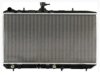 APDI/PRO  8011300 Radiator