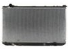 OEM 1640050090 Radiator