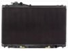 OEM 1640046121 Radiator