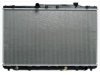 APDI/PRO  8011318 Radiator