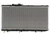 APDI/PRO  8011319 Radiator